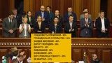 "55% були на держслужбі за попередньої влади, 30% пов