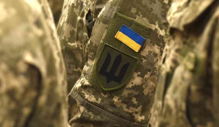 Рада запретила на время военного положения посещение коллекторами военнослужащих и их семей