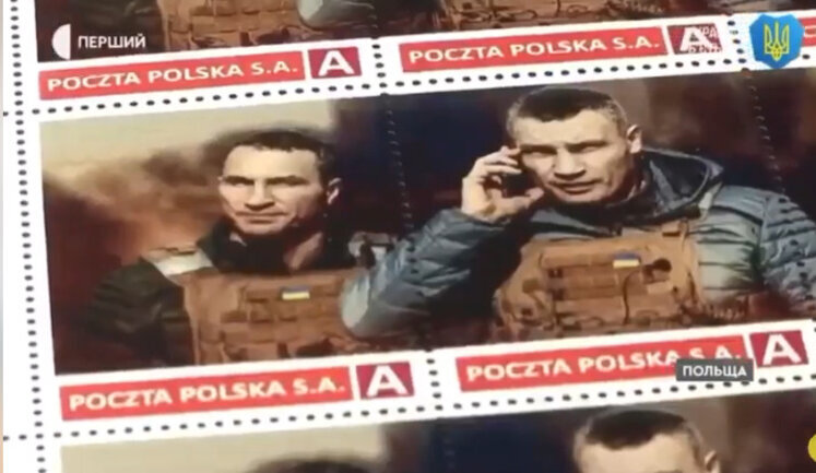 Брати Кличко незвично віддячили ініціатору збору коштів на "Байрактар" у Польщі: "Щиро дякуємо братам полякам!". ВIДЕО