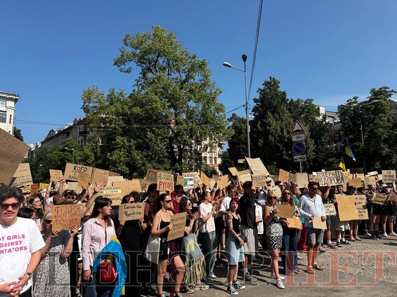 Протест проти відставки Федорова у Києві
