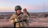 пригожин