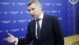 глаз