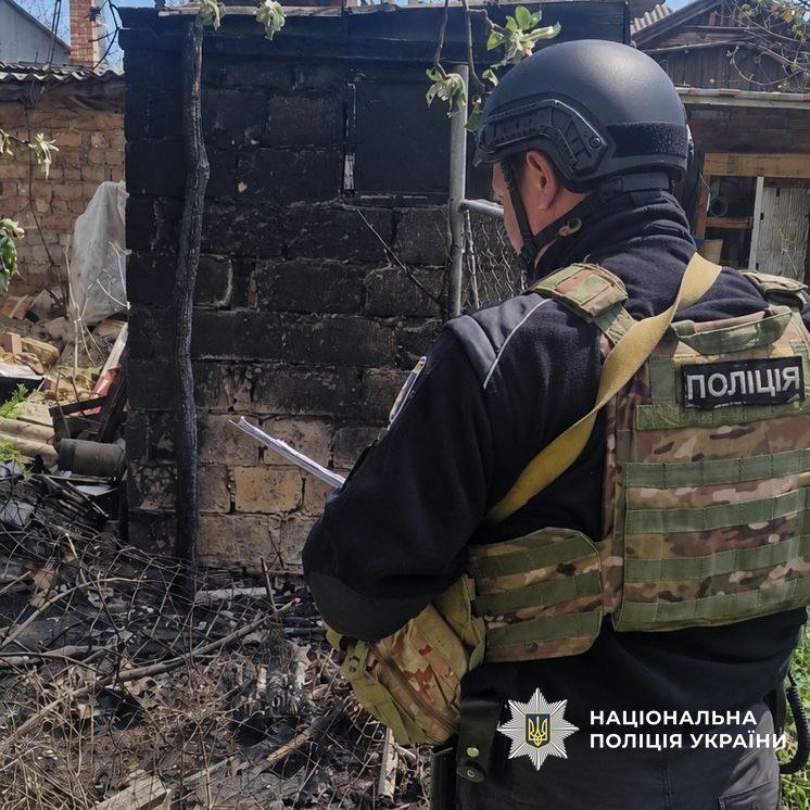 Обстріли області: 1 221 удар і руйнування цивільних об’єктів