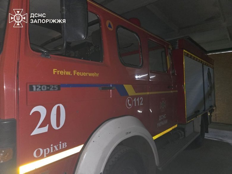 Russian attack on State Emergency Service rescuers in Orikhiv