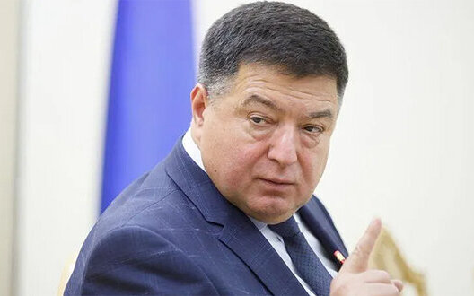 тупицький