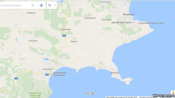 крым переименования google