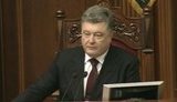 Порошенко ветировал закон о возможности приватизации жилья в общежитиях