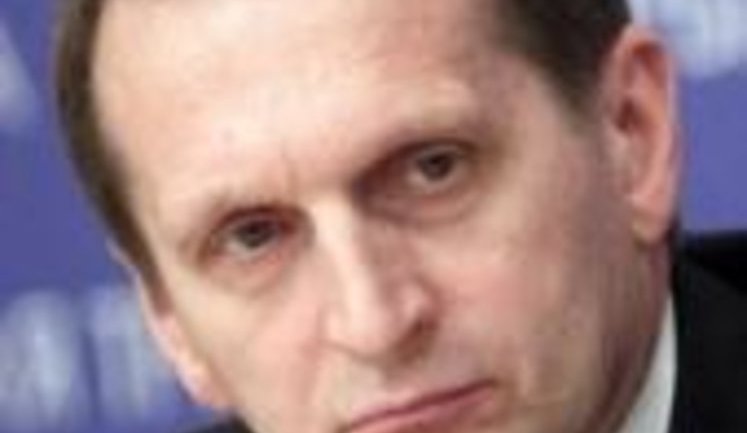 Спикер Госдумы РФ Нарышкин: "Война России с Украиной длилась бы максимум четыре дня"
