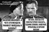У каждого свои странности...