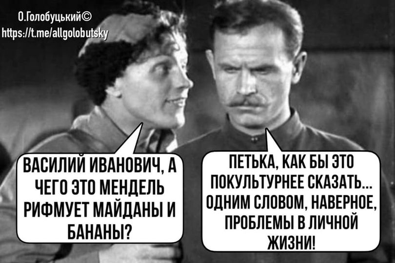 У каждого свои странности...