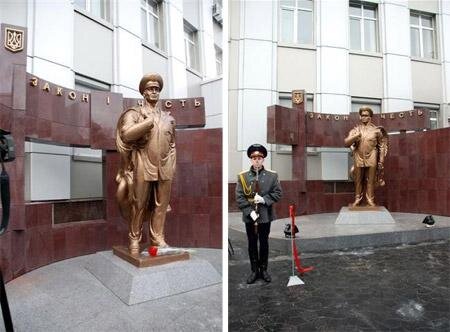 Цензор.НЕТ Изображение