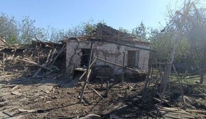 берислав