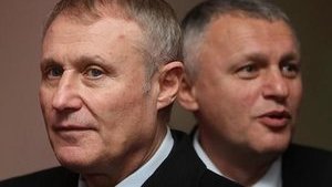 Офис генпрокурора вновь расследует уклонение ФК "Динамо" от уплаты налогов за ввоз 2 "Мерседесов" для Суркисов, - Бутусов