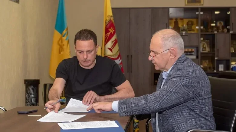 тодорув
