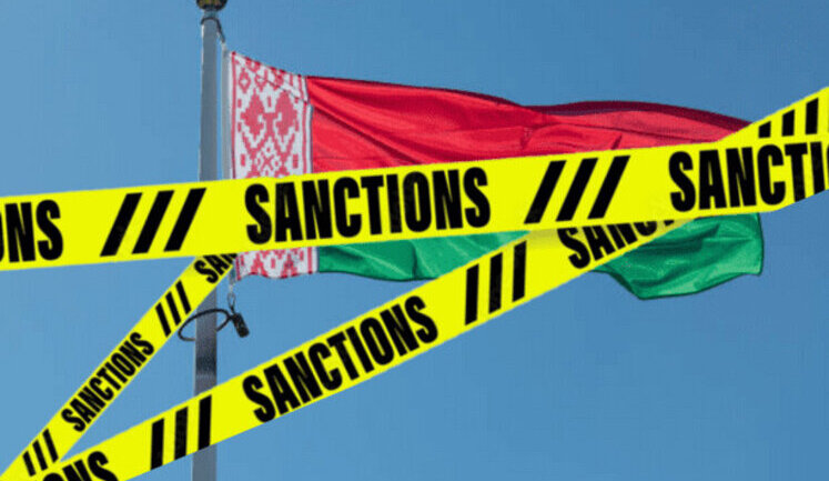Complete ban on financial transactions and arms embargo: EU extends sanctions against Belarus