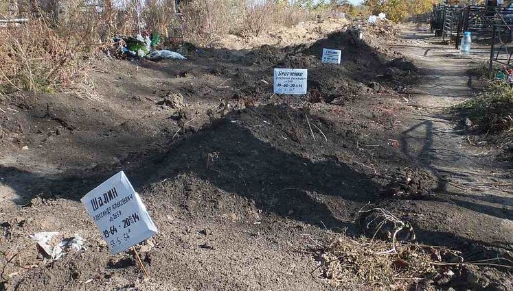Rows of new graves spotted in Rostov-on-Don cemetery. PHOTOS