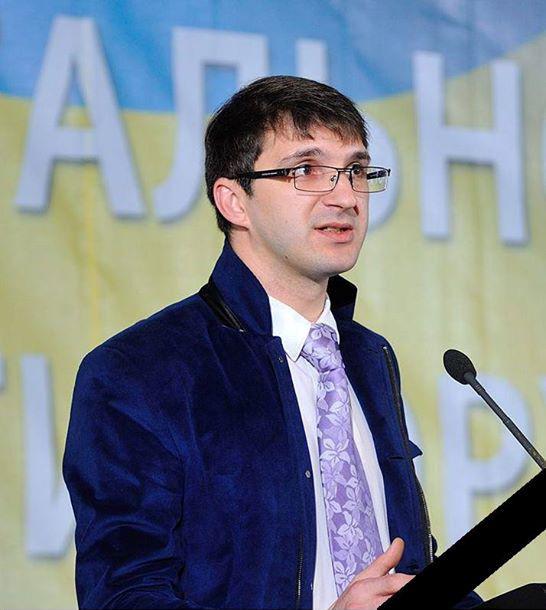 майдан активист костренко