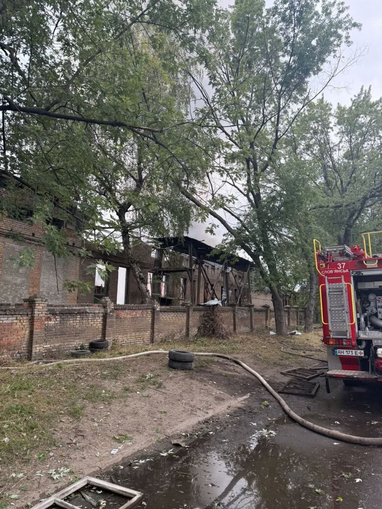 The enemy attacked Sloviansk