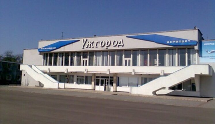 Аэропорт Ужгорода надеется запустить чартеры для туристов