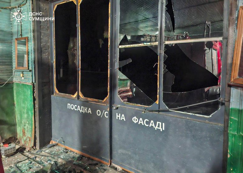 Сумщина після обстрілу