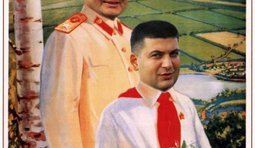 Залог успеха