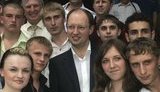 Арсений Яценюк: олигархи будут платить налоги