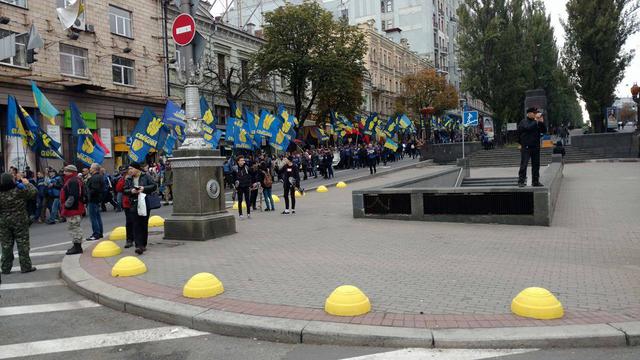 свобода марш
