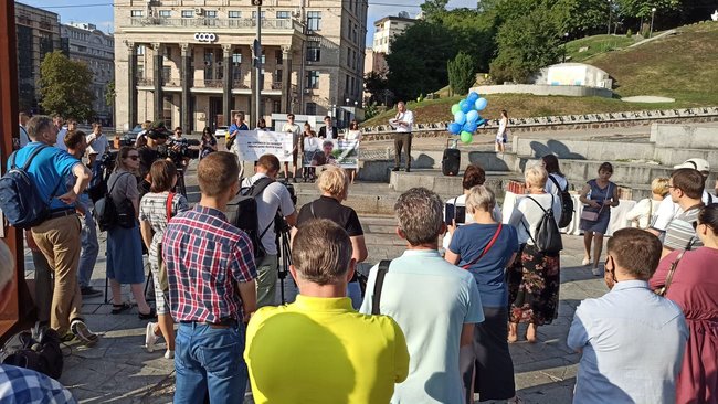 Акция поддержки украинского политзаключенного в РФ Выговского прошла в центре Киева 02