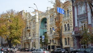 Южная Корея отзовет ещё часть сотрудников из своего посольства в Украине