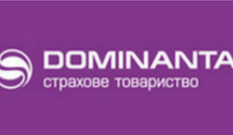 Нацкомфинсуслуг аннулировала лицензии страховой компании "Доминанта"