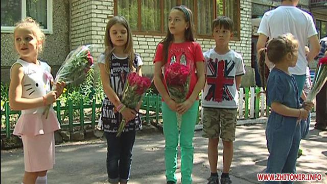 киборг кузьминых