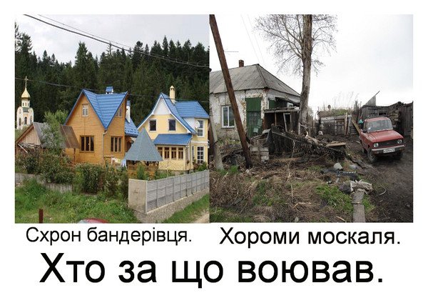 россия