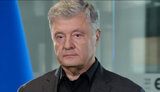 порошенко