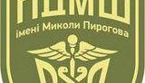 госпиталь