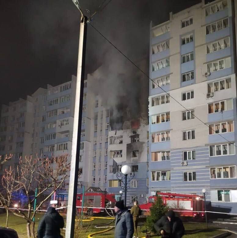 Атака шахедів на Київщину