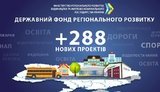 кабмин