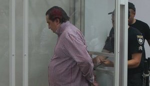 Суд арестовал Гужву с возможностью залога в размере 544 тыс. грн. ВИДЕО+ФОТОрепортаж