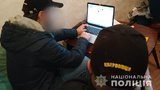 Киберполиция ликвидировала известную площадку в DarkNet по продаже персональных данных. ВИДЕО+ФОТОрепортаж