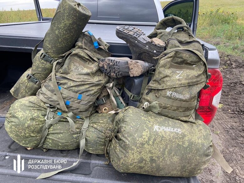 ГБР обнаружило на окраине Балаклеи запасной командный пункт оккупантов с большим арсеналом боеприпасов и техники 14