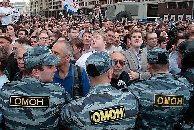 москва протест
