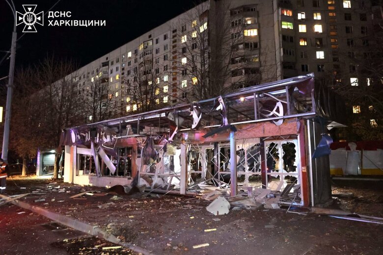 Наслідки обстрілу Харкова 3 листопада