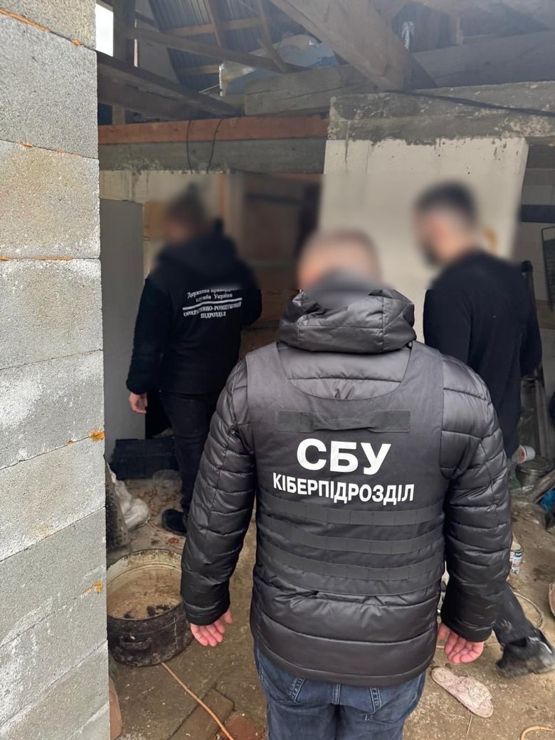 пограничники