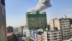 Атака на Іран 28 лютого