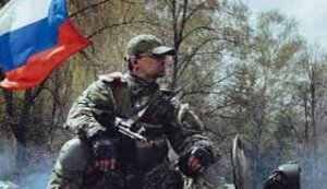 Де зросла Ромашка