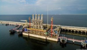 терминал газовый