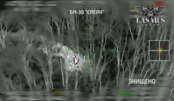 Пілоти НГУ Lasar’s Group уразили РСЗВ у тилу ворога на Луганщині