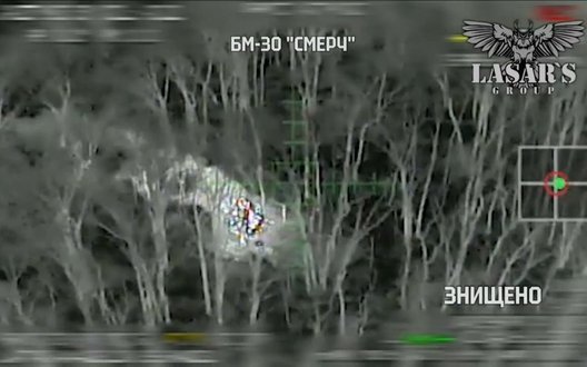 Пілоти "Lasar’s Group" НГУ розбомбили скупчення РСЗВ БМ-30 "Смерч" у ворожому тилу на Луганщині. ВIДЕО