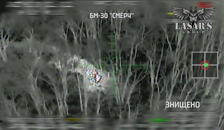 Пилоты "Lasar’s Group" НГУ разбомбили скопление РСЗО БМ-30 "Смерч" в тылу противника в Луганской области. ВИДЕО