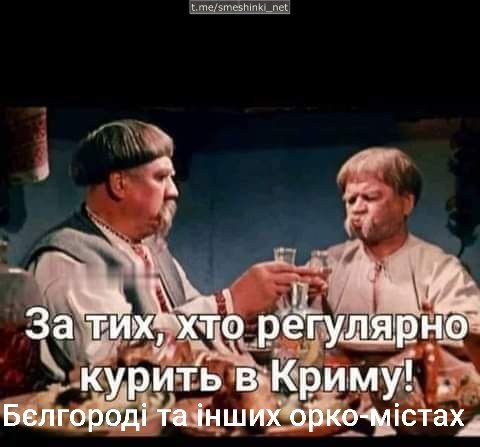 Свято наближається! Святкові ФОТОжаби від Цензор.НЕТ 07