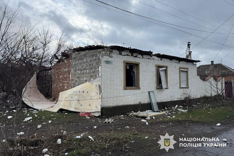 Shelling of Donetsk region